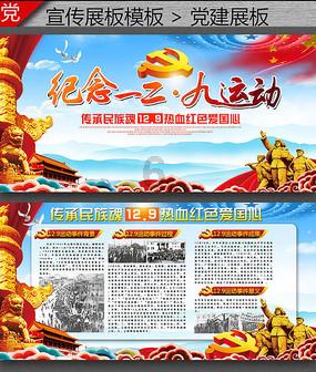 凯恩：菲利普斯在曼城共出场911分钟，狂拿欧冠英超内5个冠军
