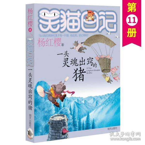 漂亮公主填色