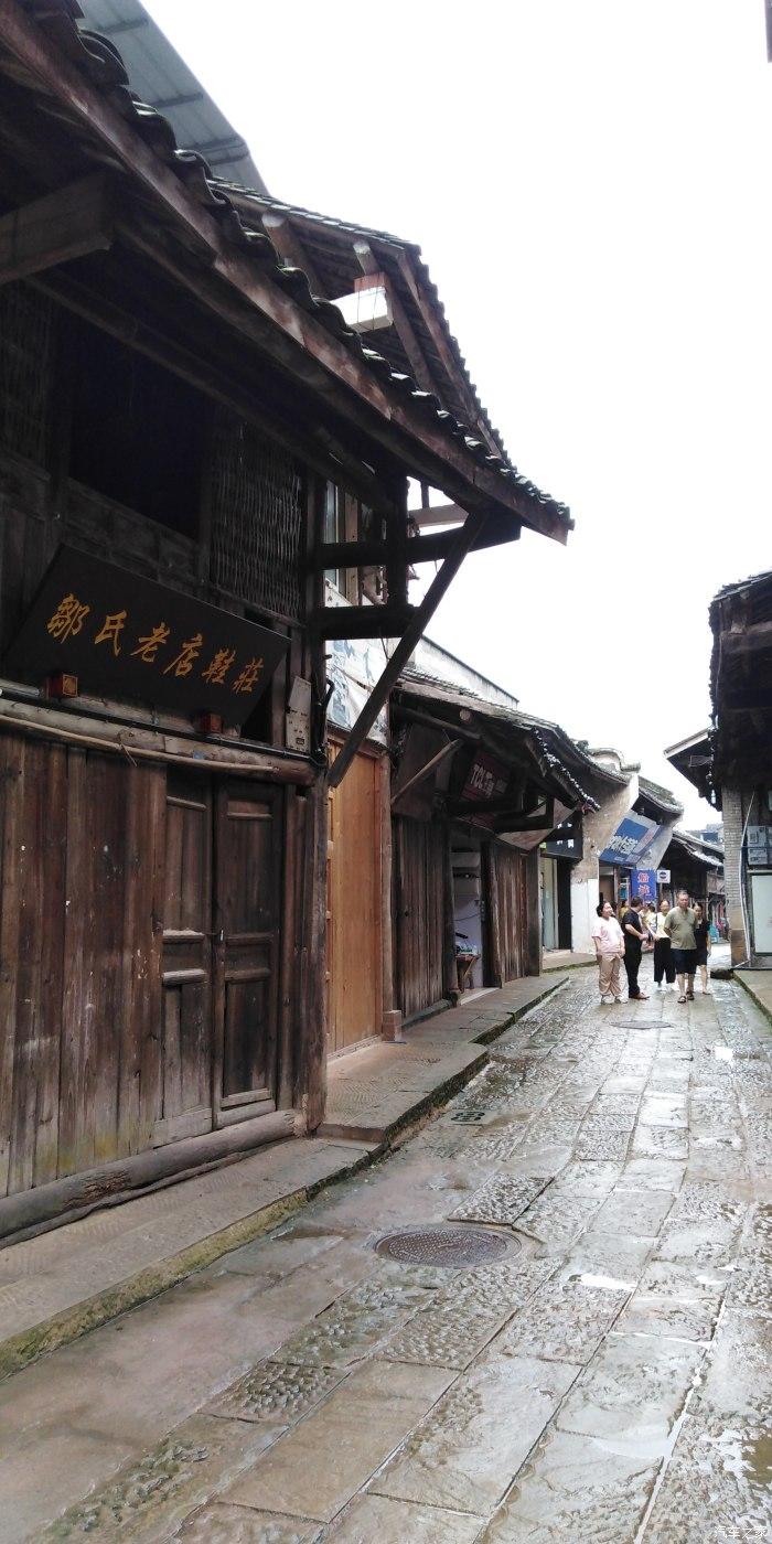 QQ三国
